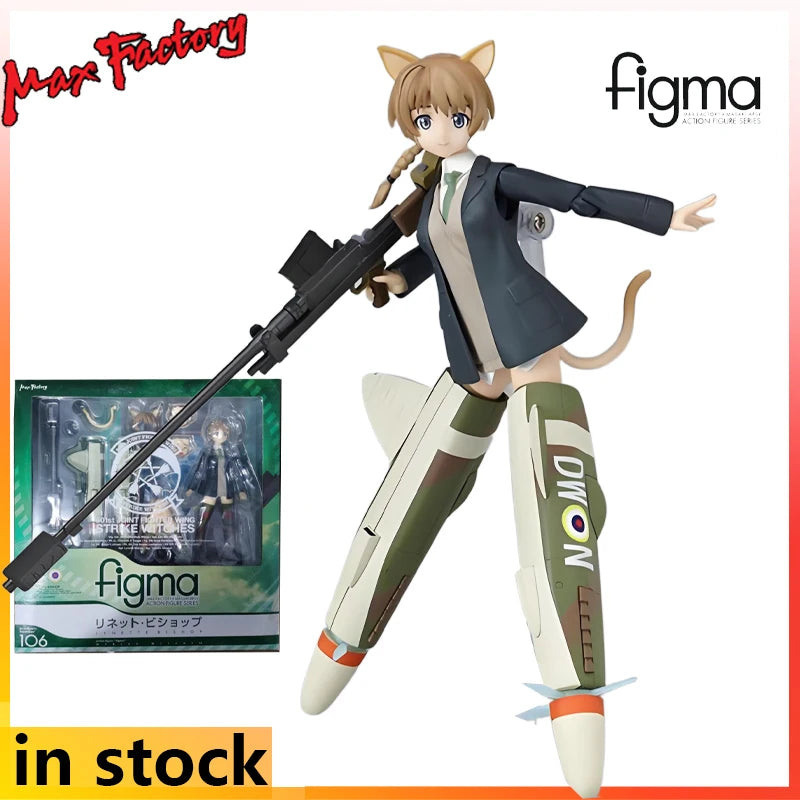 Max Figma Finished Product Movable Proportional Doll Series Strike Witches Anime Toys Collectible Model Festival Gift for Boys