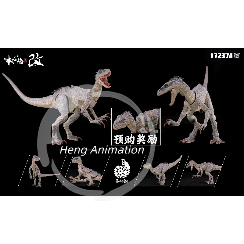 Nanmu Studio 1/12 Berserk Raptor 2.0 Indoraptor Velociraptor Dinosaur Action Figures 【In Stock】