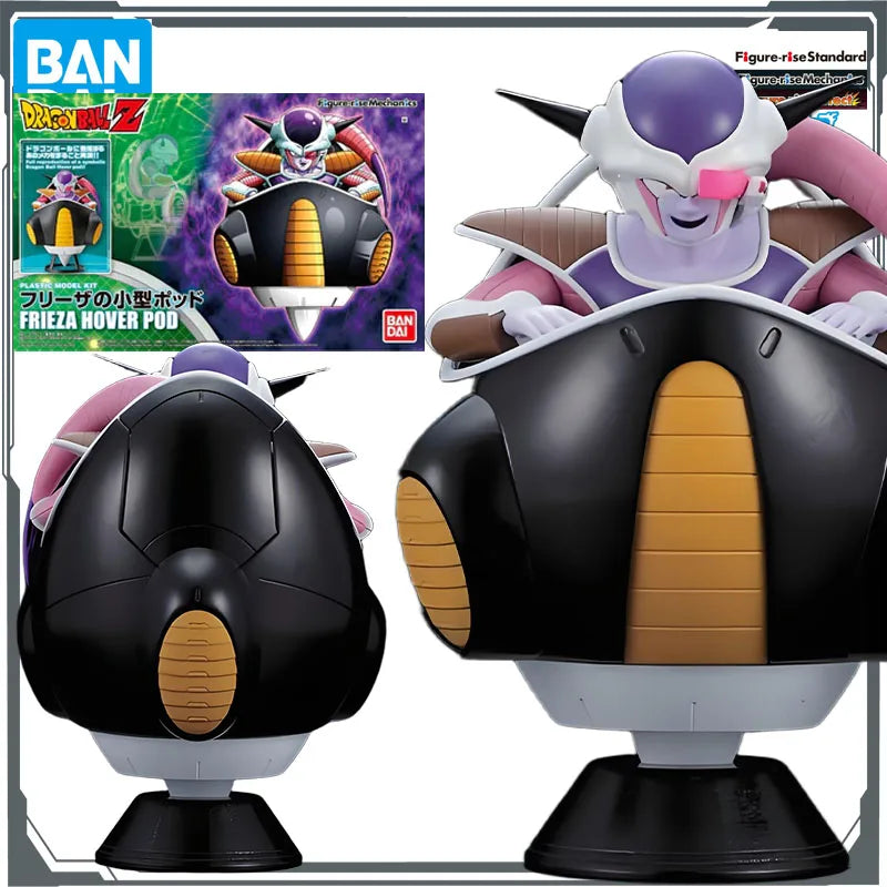 Bandai Original MODEL KIT Figure-rise DRAGON BALL Z FRIEZA HOVER POD Anime Action Figure Assembly Model Toys Model Gift for Boys