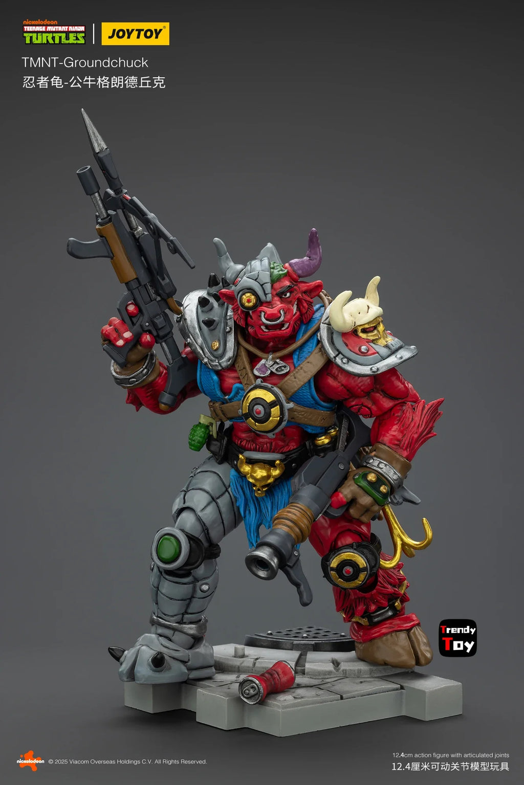 【JOYTOY】1/18 Action Figure TMNT Groundchuck Model