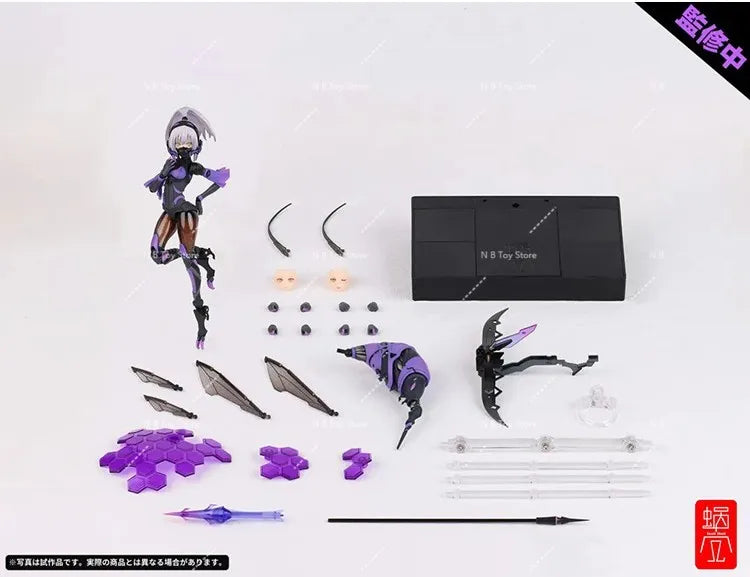 Argimae-Scale Concha Action Figure for Girl, Bee-04R, Three-sheet Machine, Model