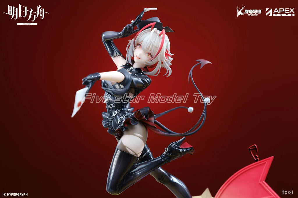 【SF】Original APEX-TOYS 1/7 Figure Arknights W Yuye Secret Letter Model Toys Gifts Collection