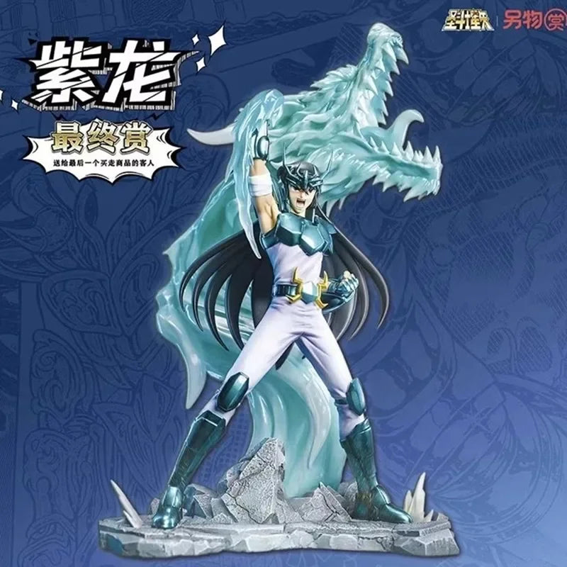 New Genuine Saint Seiya Figure Myth Cloth Aries No Muu Dragon Shiryu Final Death Mask Aldebaran Action Figure Toy Anime Series