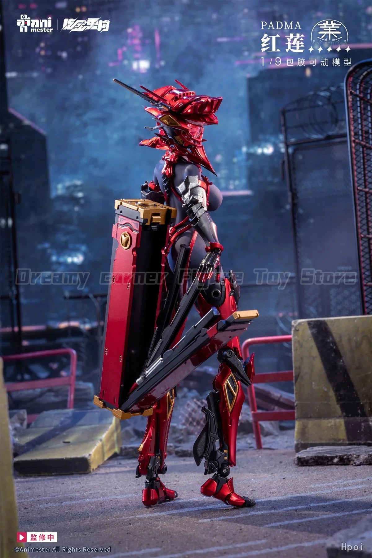 【Pre-sale】Nuclear Gold Reconstruction AniMester Padma 1/9 Action Figure