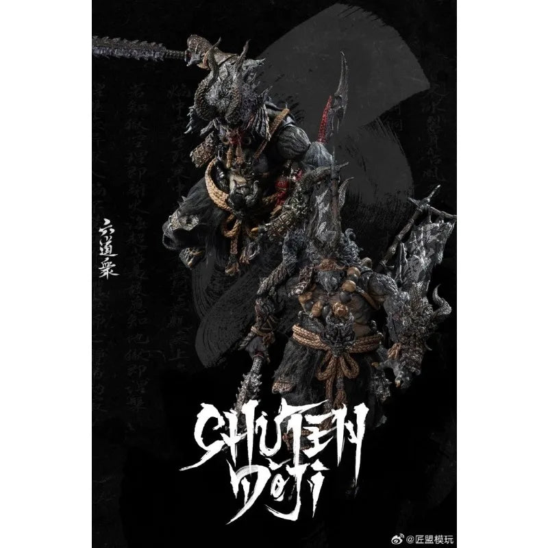 Craftsmen Alliance Original Fury Planet 1/12 Limited Edition Black Wine Swallowing Boy Product Movable Doll Model Toy Gift
