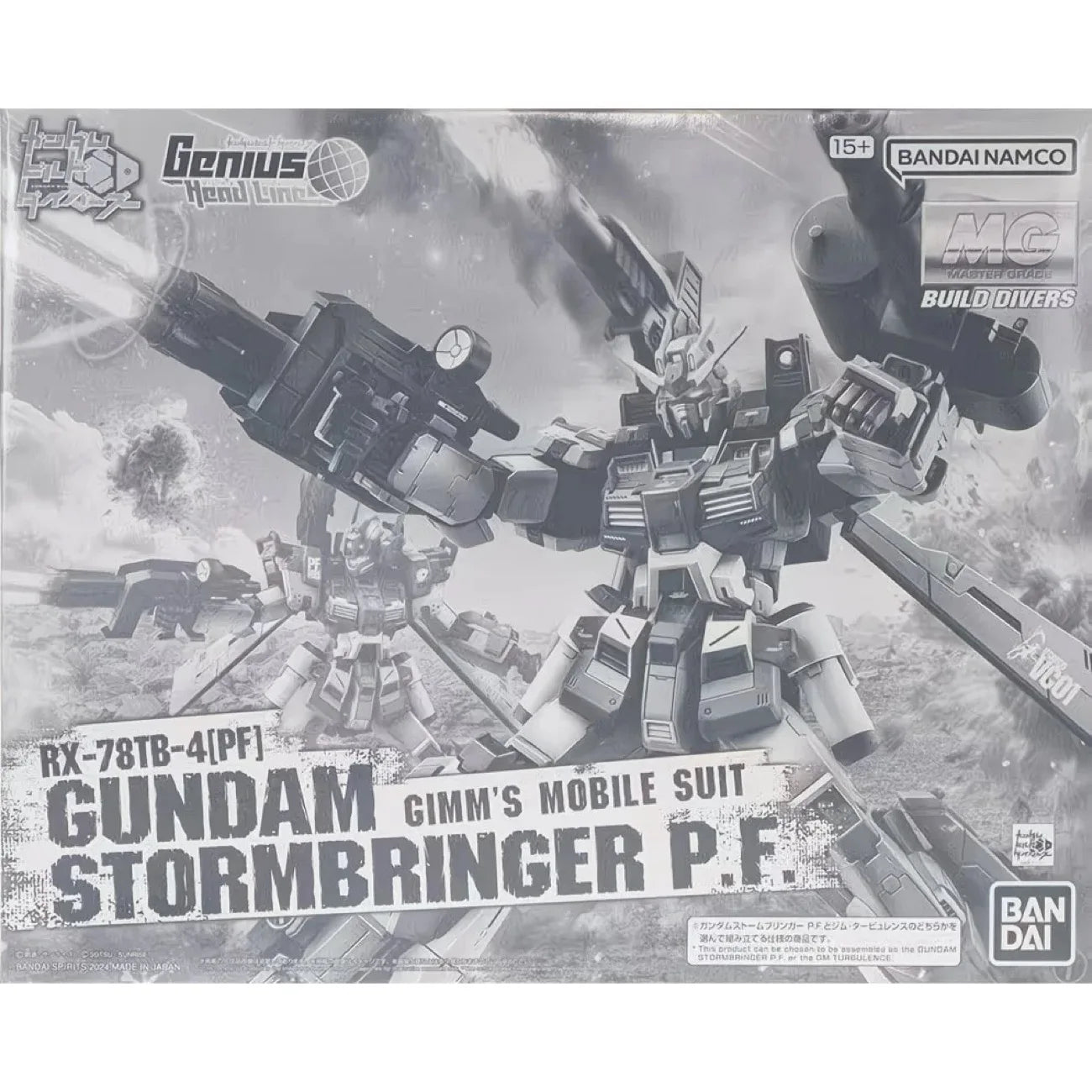 Bandai Original MG Series Gundam Stormbringer PE 1 100 Anime Model Kit Assembly Toy Gift for Boys Collectors