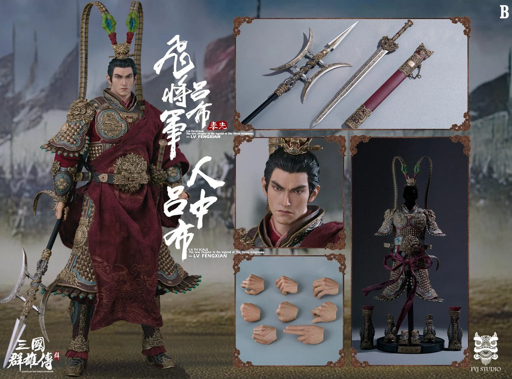 Pre-order   FYJ-STUDIO FYJ 003 Three Kingdoms Heroes: Lü Bu Lü Fengxian 1/6 Scale Articulated Collectible Figurine Trendy Cool