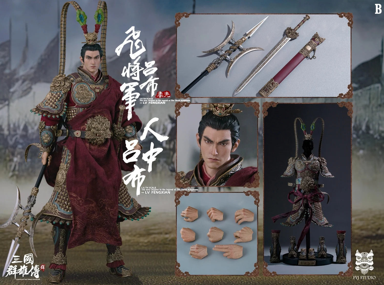 Pre-order   FYJ-STUDIO FYJ 003 Three Kingdoms Heroes: Lü Bu Lü Fengxian 1/6 Scale Articulated Collectible Figurine Trendy Cool