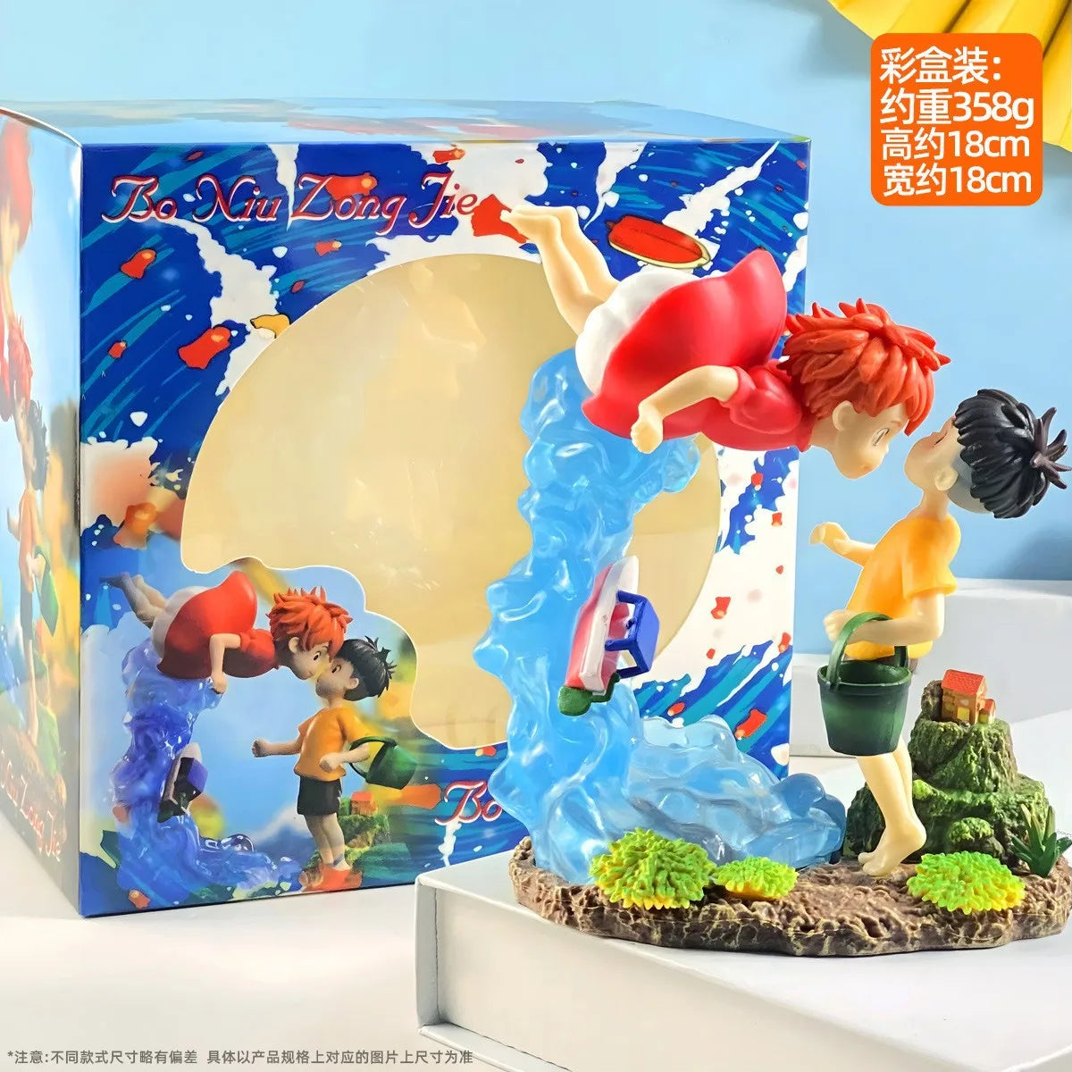 The Cliff FigurePonyo On  Sousky Seagal Figure Pvc Gk Statue Anime Action Figurine 15cm Model Doll Collection Toy Kid Gift