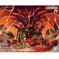 Genuine Bandai Yu-Gi-Oh! FRS EGYPTIAN GOD-SLIFER THE SKY DR AGON Anime Action Figures Model Figure Gift for Toys Hobbies Kids