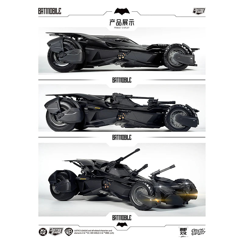 Xiwanshe DC Movie Justice League & Batman V Superman：Dawn Of Justice Batmobile Dimorphic 1/12 Anime Action Figures Assembly Toy