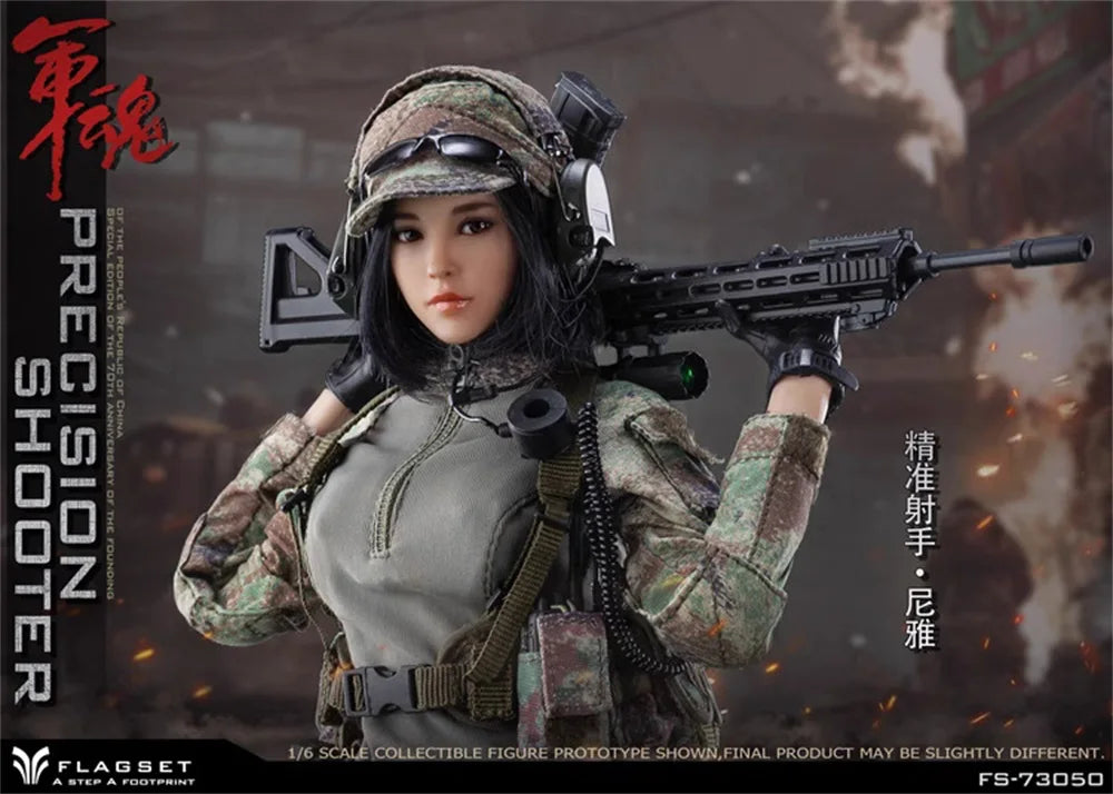 Flagset FS 73050 Female Girl Soldier Shooter Full Set Action Figure Model Gift For Fans Collectable 1/6