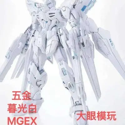1/100 WUJIN Model MGEX Zgmf-X20a Strike Freedom TWILIGHT COATING Assembly Model Kit Action Figure Robot Plastic Model Toys