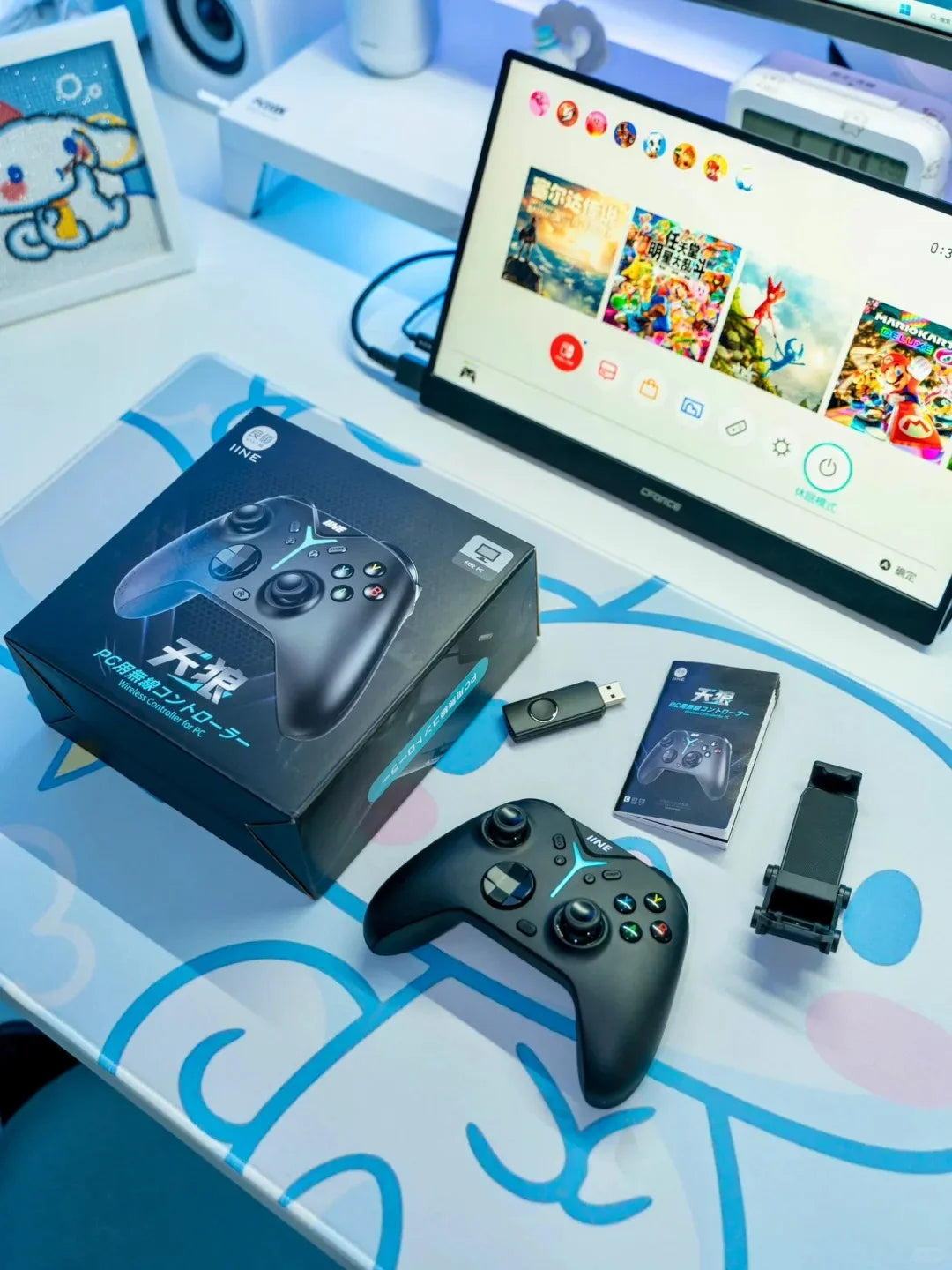 IINE Sirius Black Bluetooth Gamepad Joystick Hall Magnetic 2.4G Wireless 3 Mode Game Handle Controller for PC NS Switch xbox