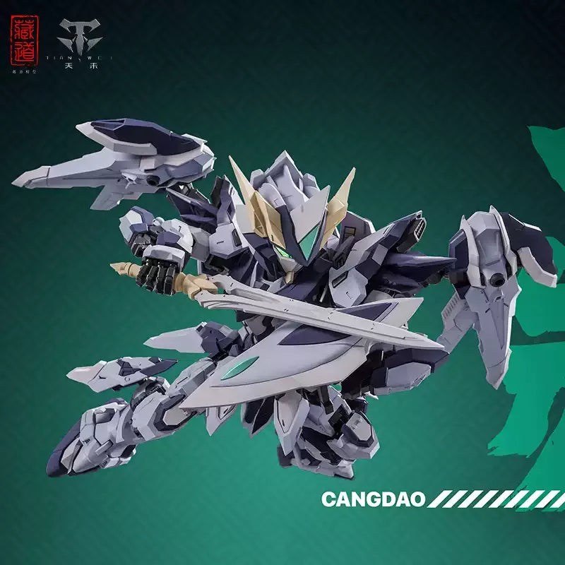 Cangdao Model Chuangshen Tgm Series Tianfa Tianwe Abs Model Kit Mech assemblage model kit Action Figures Collectible Toy Gift