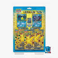 Hot Original Pokemon Cards Chinese Version Ptcg S8a Svdf Ex Initial Deck S5 S10 Vstar Card Toys Gift Box Children Birthday Gifts