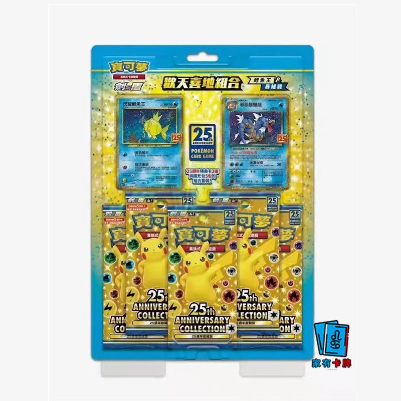 Hot Original Pokemon Cards Chinese Version Ptcg S8a Svdf Ex Initial Deck S5 S10 Vstar Card Toys Gift Box Children Birthday Gifts