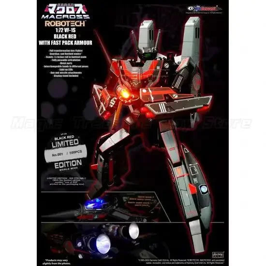 【MT】Kitz Concept Robotech Macross Delta VF-1S Red and Black Space Bag Limited Edition 2.5 Finished Mecha Model Toys Figure