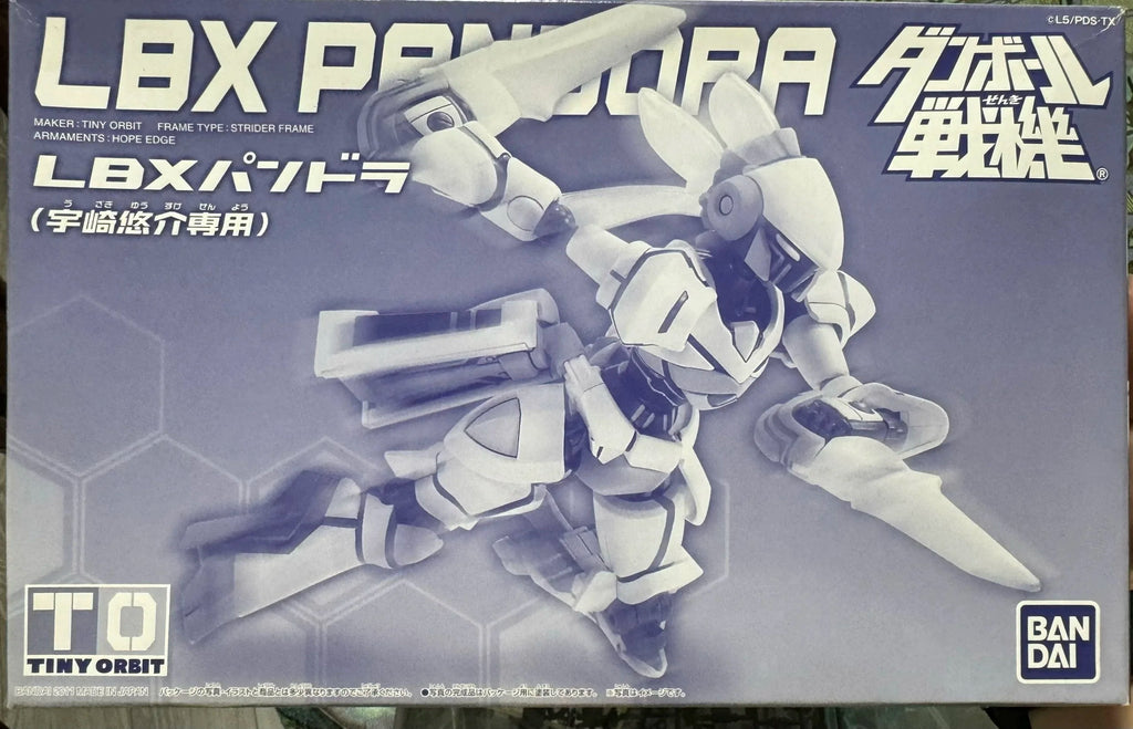 Original  Assembly Model  Lbx Achilles Anime Carton Fighter Hf001 Action Figure Robot Gift Toys