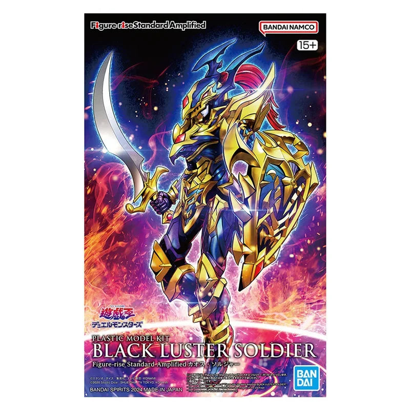 BANDAI Original Model Kit FRSA Yu-Gi-Oh The Winged Dragon of Ra Assembly Figure Model Collection Toy Gift