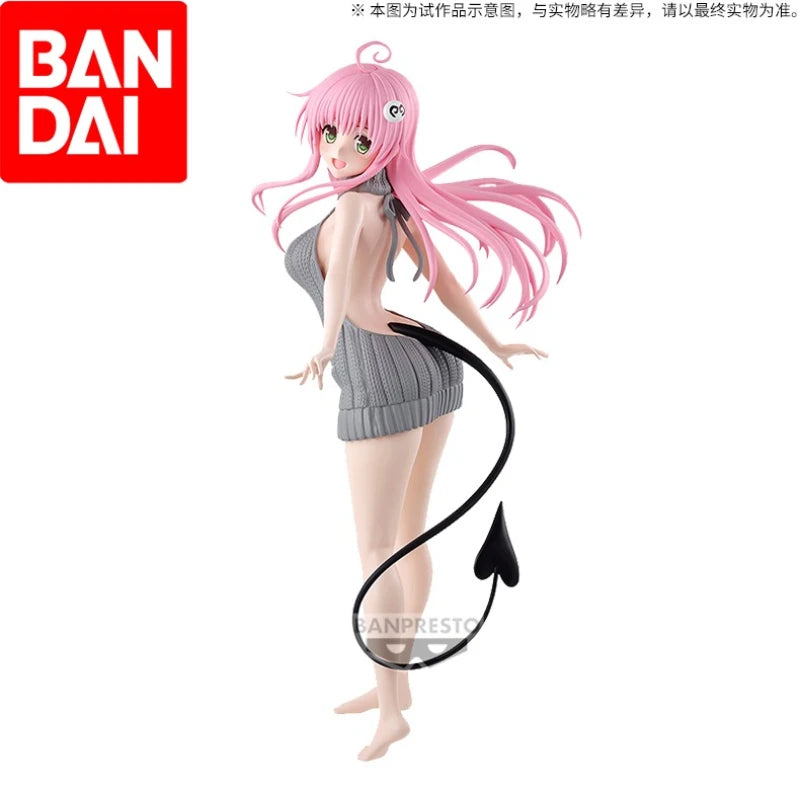 Bandai To Love-Ru Lala Prize Figure, G&G Darkness Version, Smooth Texture PVC, Rich Details, Anime Fans' Must-Have