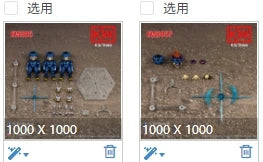 Dragon Ball SHF KW Studio Little Monster Little Sharu Little Sharu Accessories Pack Action Doll Model Action Doll 1/12 Moving KW