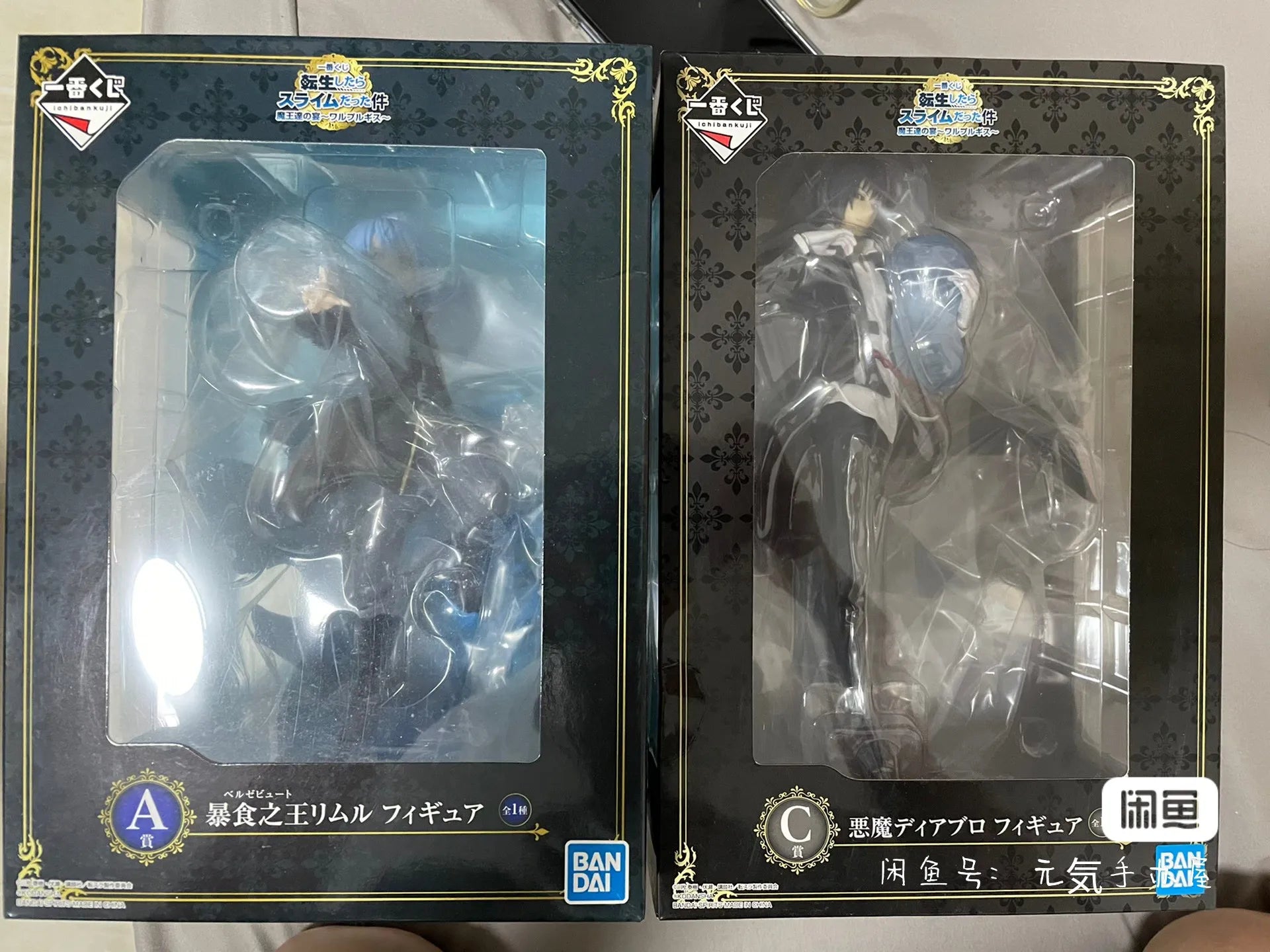 Original Bandai Rimuru Tempest Milim Nava Diablo Figure Anime That Time I Got Reincarnated As A Slime Figurine Model Doll toy