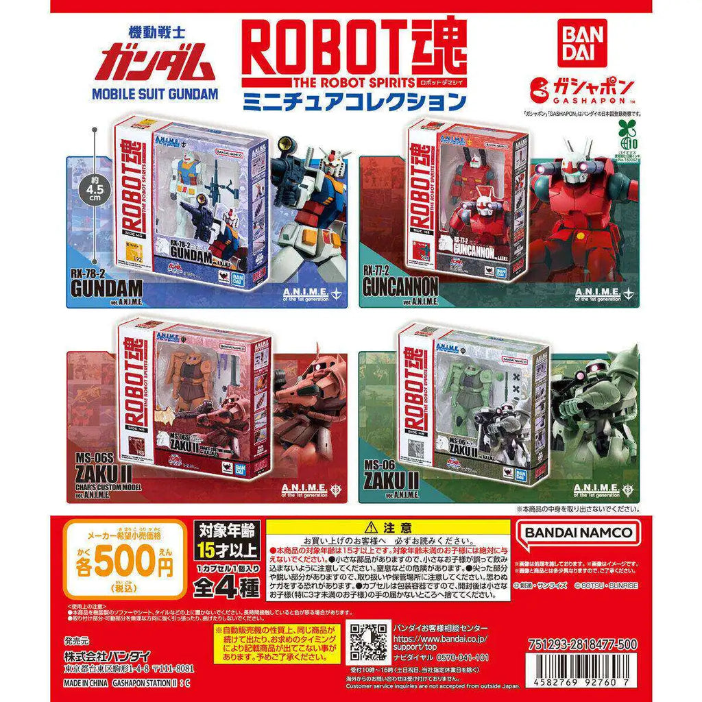 In Stock Bandai Gundam Gp Rx-78-2 Zaku Ii Mini Figure Model Desktop Ornament Action Figure Toy Gift For Fans