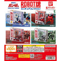 In Stock Bandai Gundam Gp Rx-78-2 Zaku Ii Mini Figure Model Desktop Ornament Action Figure Toy Gift For Fans