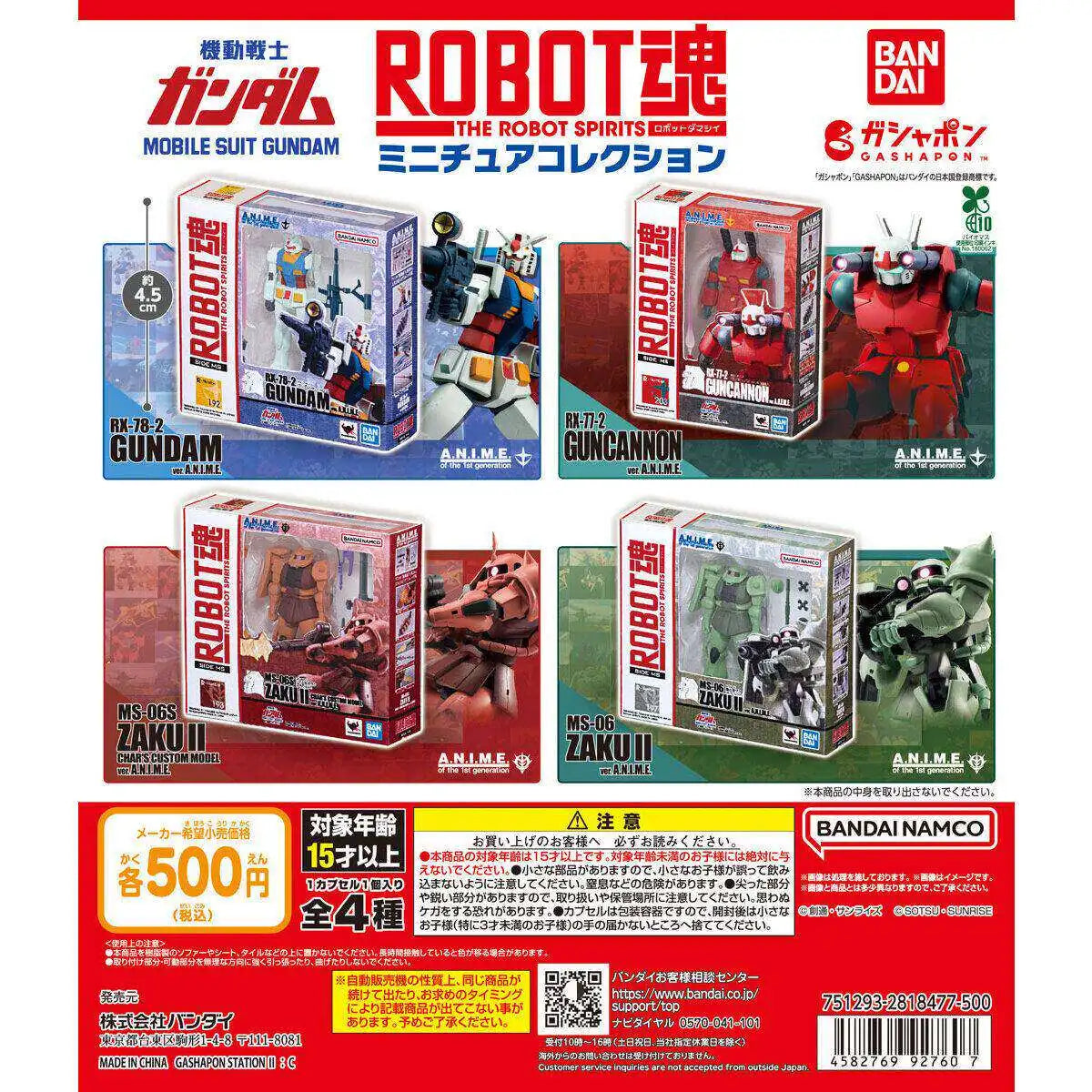 In Stock Bandai Gundam Gp Rx-78-2 Zaku Ii Mini Figure Model Desktop Ornament Action Figure Toy Gift For Fans