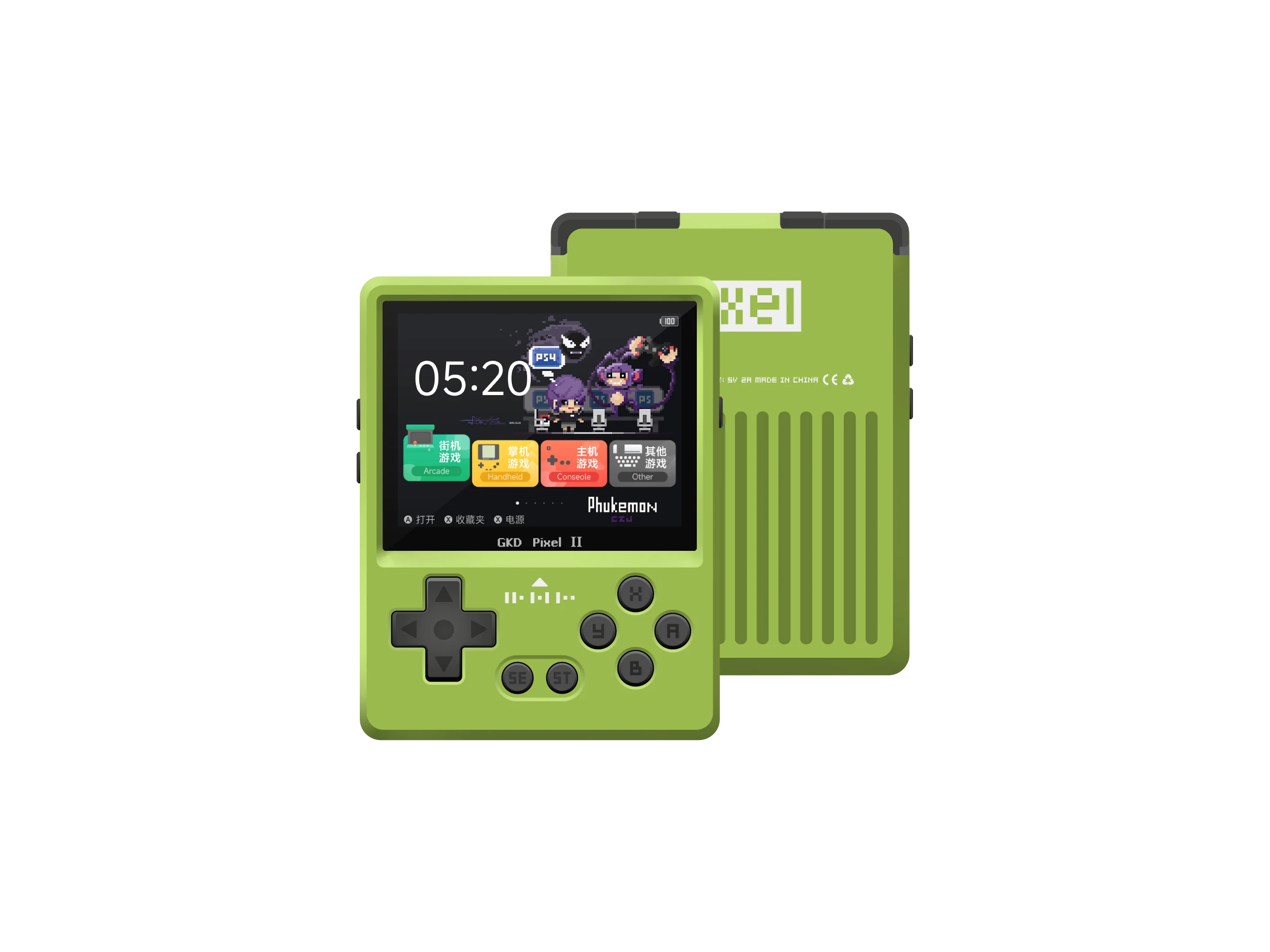2025 New GKD Pixel2 Handheld Game Console Portable Retro Nostalgia Game Console Arcade Game Full Metal Body Cnc Birthday Gift