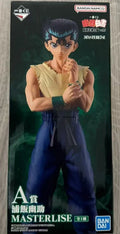Original BANDAI Ichiban Kuji YuYu Hakusho Vol.3 Kurama Kuwabara Kazuma Koenma MASTERLISE Action Figure Model Collectible