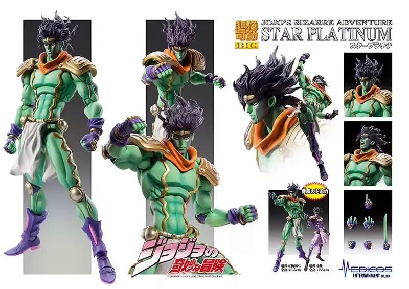 Medicos Jojos Bizarre Adventure Action Figure Jotaro Kujo Star Platinum Dio Brando Anime Model Home Decor Birthday Gift For Boys