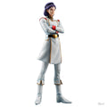 In Stock MegaHouse GGG Mobile Suit Z Gundam Paptimus Scirocco Figure Toy Model Collection