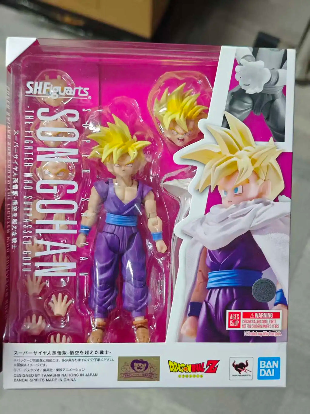 Original Bandai S.H.Figuarts SHF Dragon Ball Super Ultimate Son Gohan Super Hero Figure Model Toy