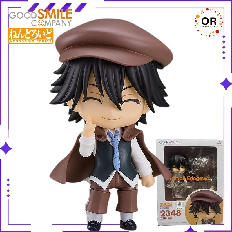 Good SMILE Company, GSC Original Clay Man # 2409 Wenhao Wild Dog Osamu 15 Year Old Anime Mobile Doll Model Handmade Toy Gift