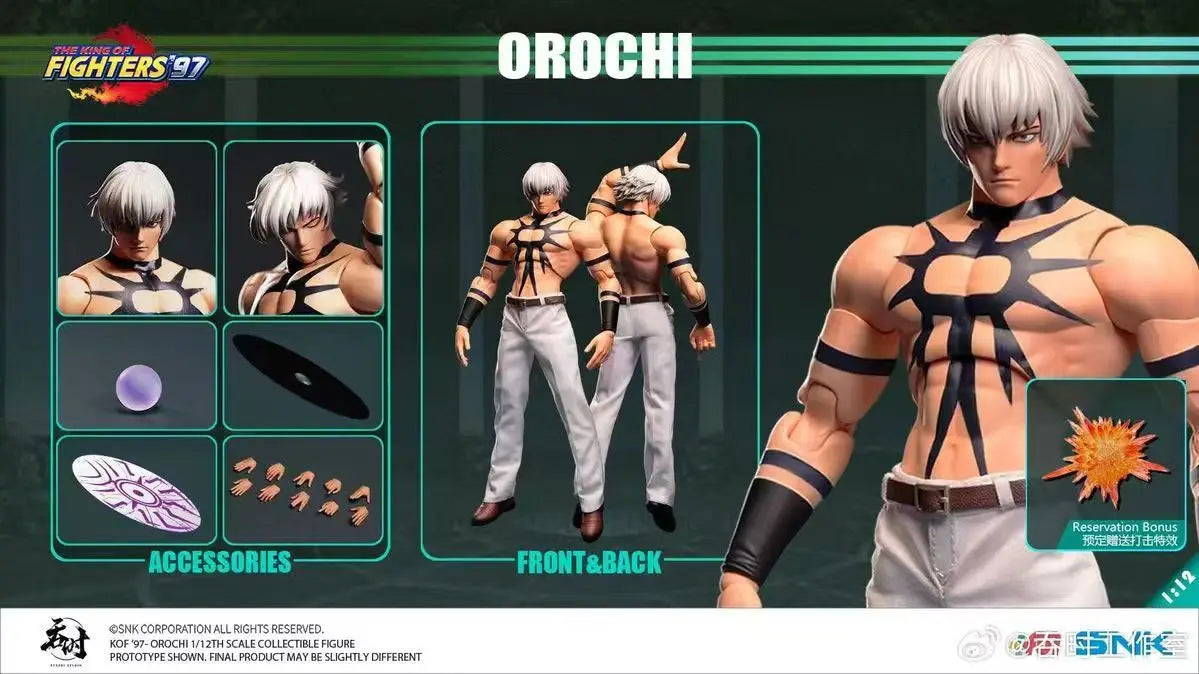 In Stock Tunshi Studio 1/12 TS-016 KOF95 Omega Rugal Bernstein KOF97 Orochi Iori Yagami Anime Action Collection FiguresModelToys