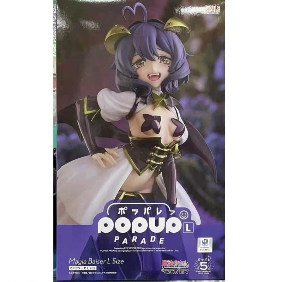 In Stock Genuine Good Smile Company Prepainted Pop Up Parade Mahou Shoujo Ni Akogarete Hiiragi Utena Araga Kiwi Anime Figure