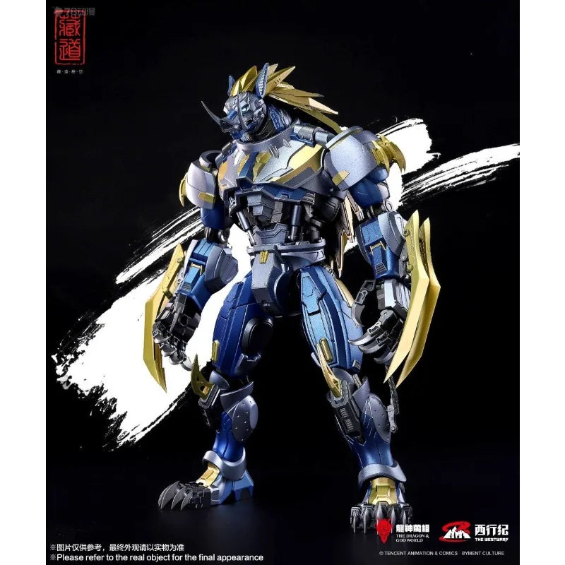 Spot Goods Tibetan Road Model Original Mobile Mecha Products Series Zhu Bajie Action Figure Model Toys Model Gifts for Boys
