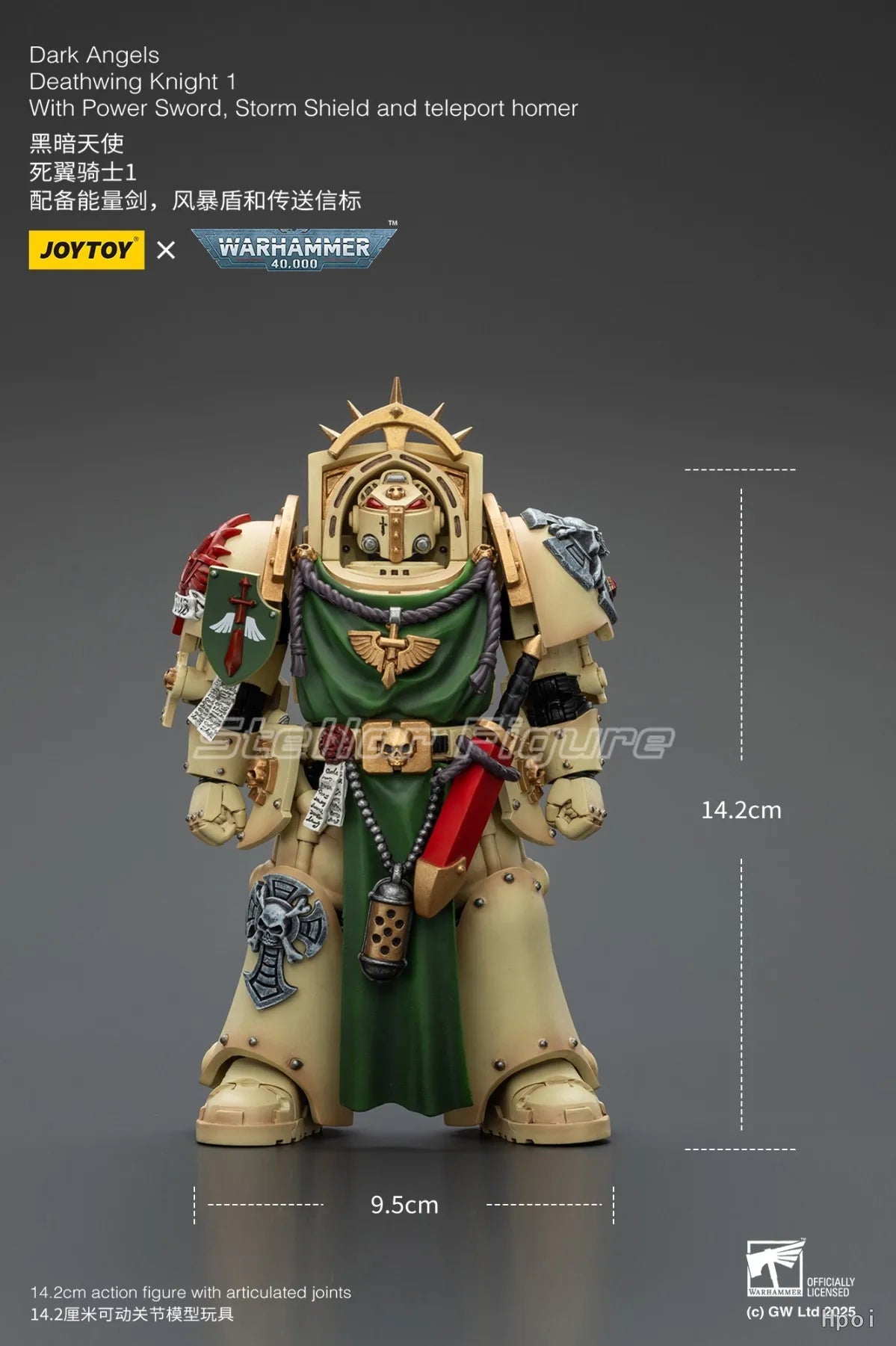 【SF】JOYTOY Warhammer 40K 1/18 Action Figure Dark Angels Deathwing Knight 1 with Power Sword, Storm Shield and Teleport Homer