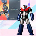 Yamaguchi Classic Anime Mecha Robot Action Figure Collectible Model Mazinger Z Action Toy with Chest Special Parts for Fans