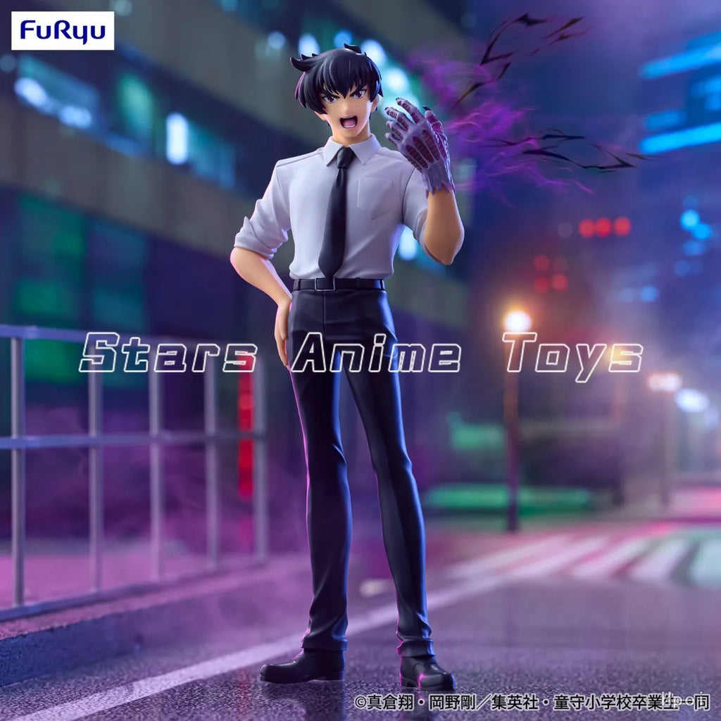【Pre Sale】Original FuRyu Trio-Try-iT Hell Teacher: Jigoku Sensei Nube Nube Figure