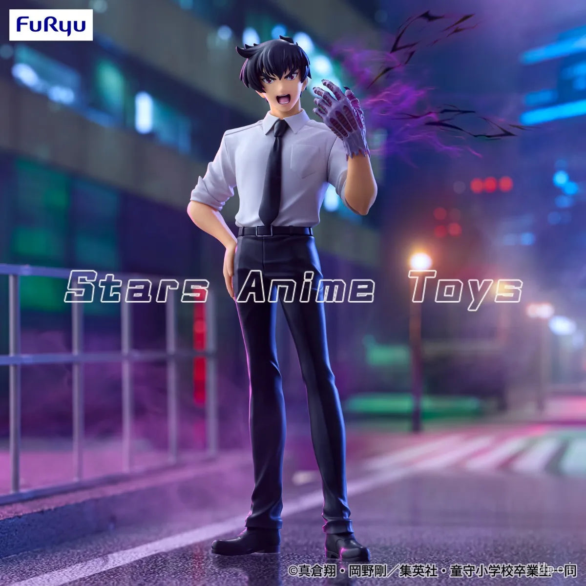 【Pre Sale】Original FuRyu Trio-Try-iT Hell Teacher: Jigoku Sensei Nube Nube Figure