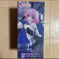 [Original Genuine] Furyu To Love-Ru Darkness Bicute Bunnies Figure Momo Belia Deviluke In Stock PVC Anime Figure Model Doll Toys