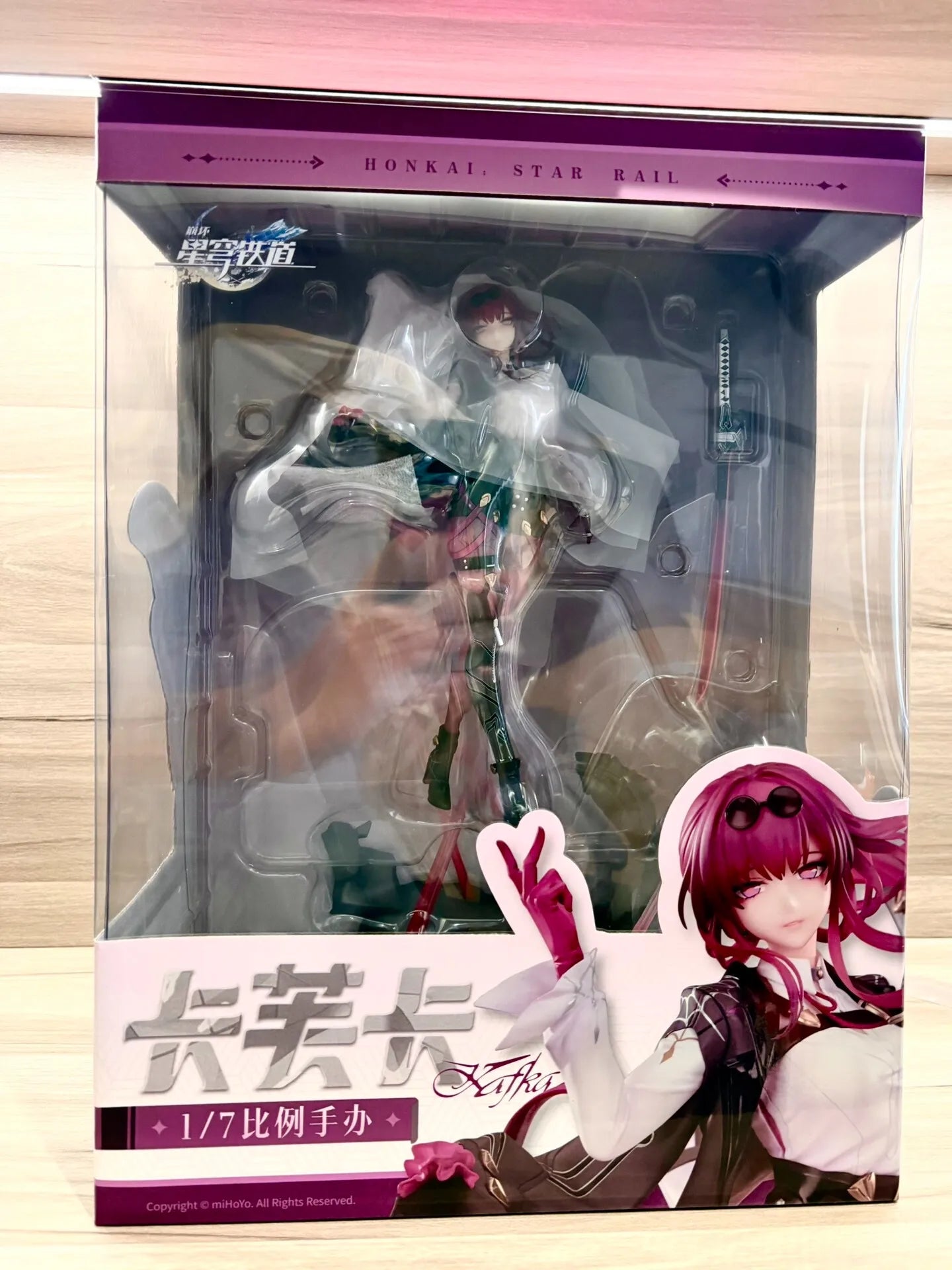 In stock miHoYo x APEX TOYS Honkai Star Rail Kafka  Figures Anime Model Genuine Boxed Toy Gift
