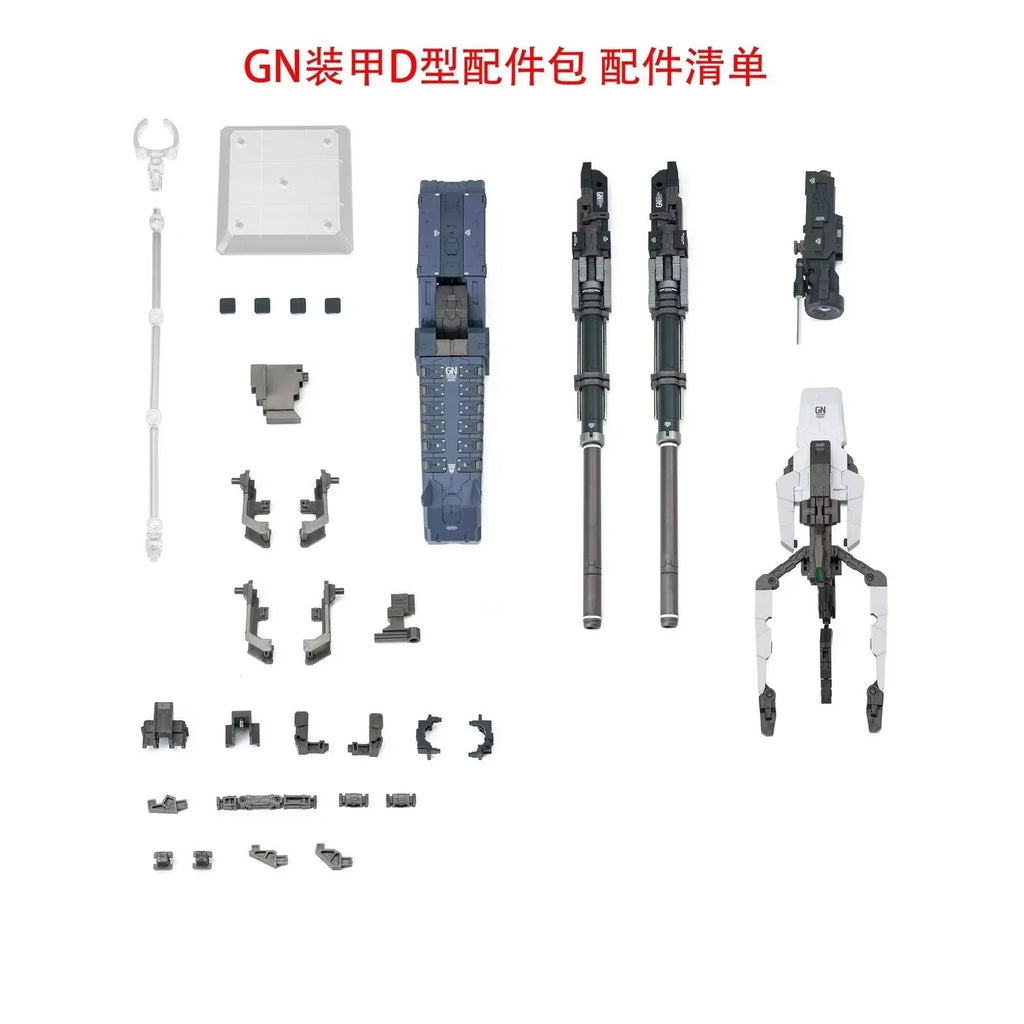 AK Model MB GN ARMS TYPE-D Action Figure GN-006 Cherudim Anime Figures 1/100 Scale Assembly Model Kit Plastic Toys Birthday Gift