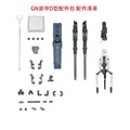 AK Model MB GN ARMS TYPE-D Action Figure GN-006 Cherudim Anime Figures 1/100 Scale Assembly Model Kit Plastic Toys Birthday Gift