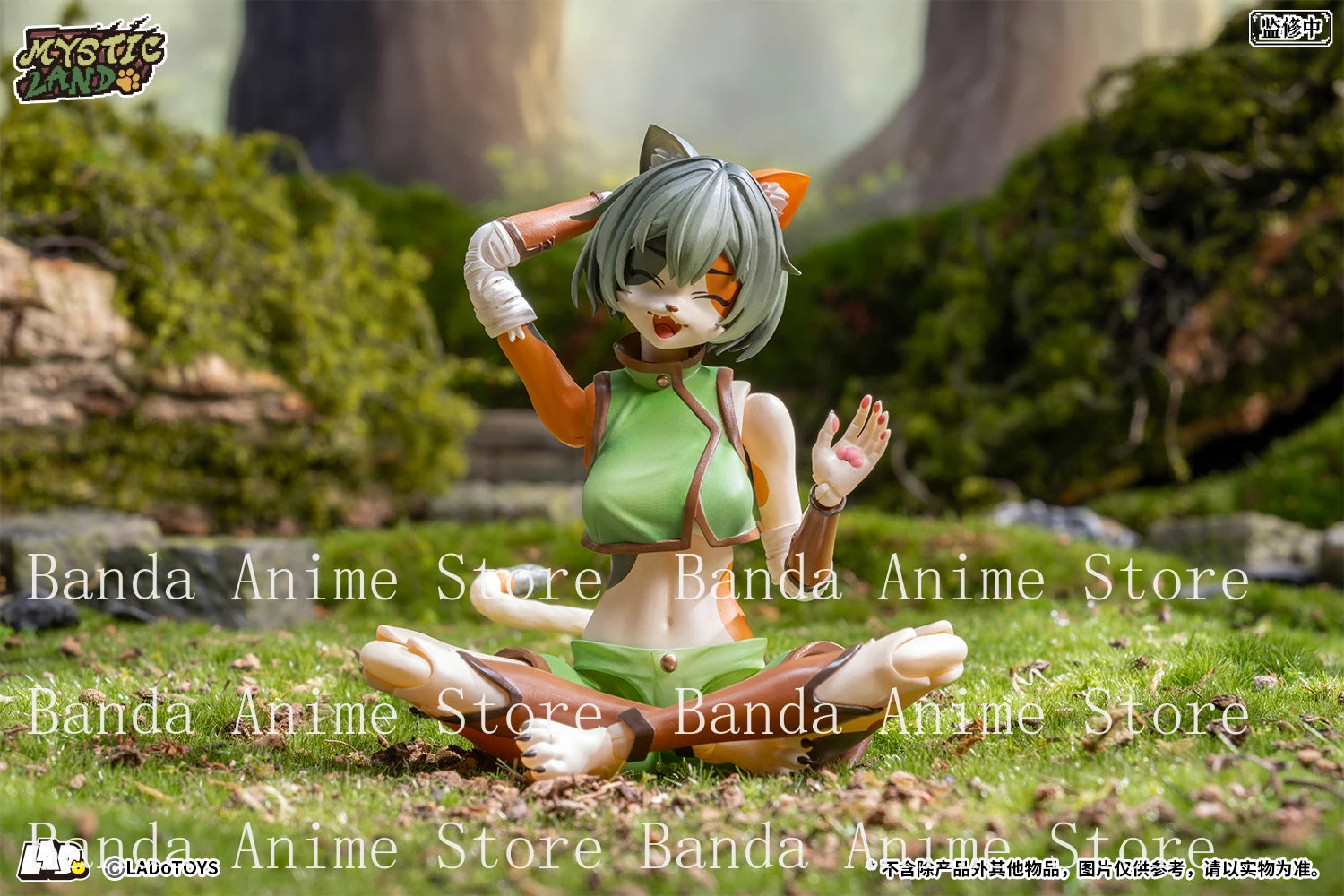 LADoTOYS Mystic Land Figure Tonia Tigris Ver. Model ERA-002 Animation PVC Model Anime Action Figure Figurine Toy Collection