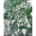 Bandai Original MG ZakuⅡ High Mobility Test Type  MS-06R-1 1/100 Anime Action Figure Assembly Model Toys Gifts For Children