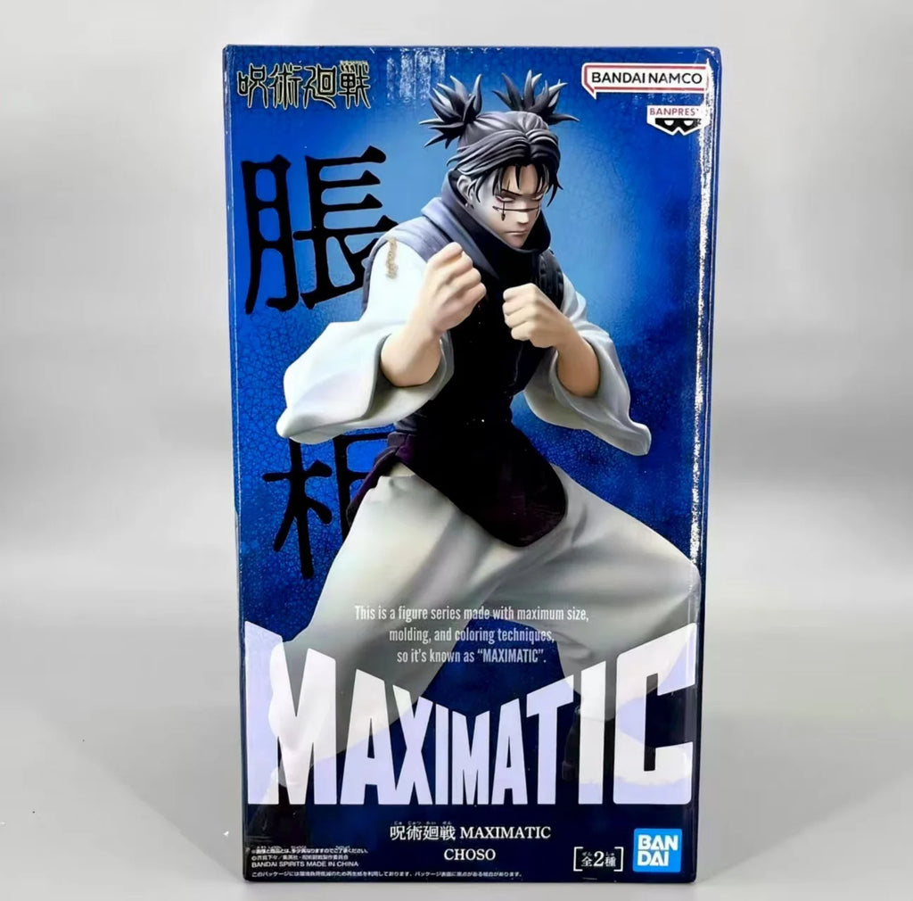 In stock Original BANDAI BANPRESTO Jujutsu Kaisen MAXIMATIC Choso PVC Collector Anime Figures Action Figure Model Toys Gift